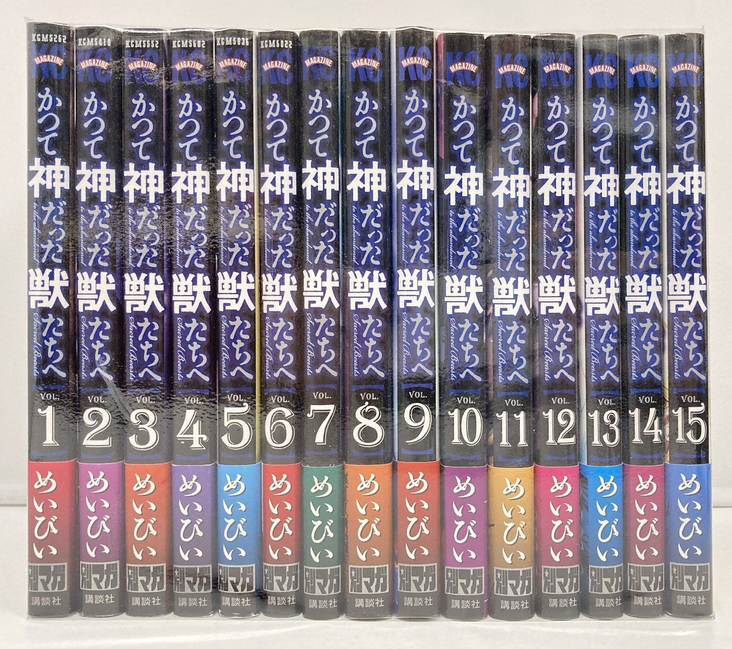 じゃじゃ馬グルーミン★UP! 全14巻セット 51gy3kbWT+L.jpg
