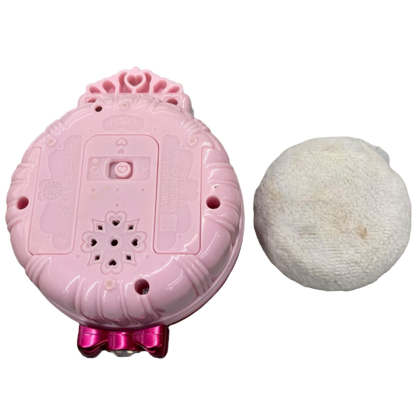 186001 スマイルプリキュア スマイルパクト - メルカリ