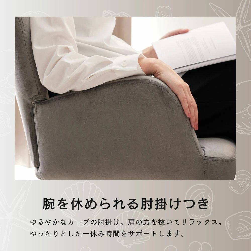 くすみ 淡色