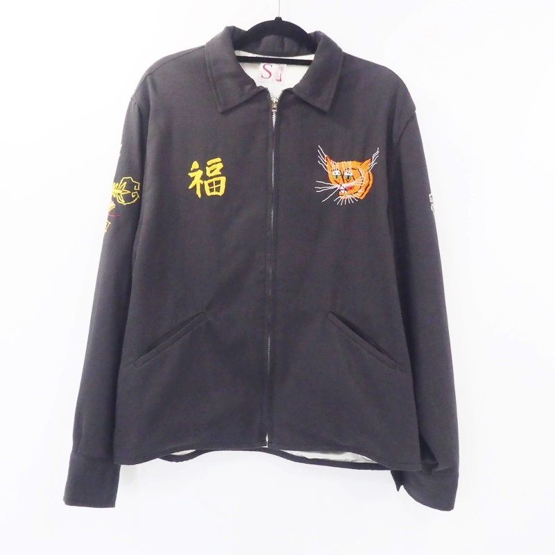 【姫路東店】 中古 The REAL McCOY'S | ザリアルマッコイズ ブルゾン VIET-NAM JACKET MJ23008 チャコールグレー 【93】
