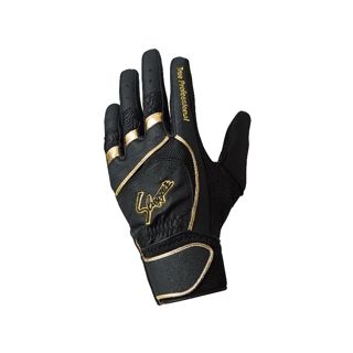 野球 久保田スラッガー バッティンググローブ 手袋 |スワロースポーツ 未使用　両手用　久保田スラッガー　バッティンググローブ　26cm　2双セット