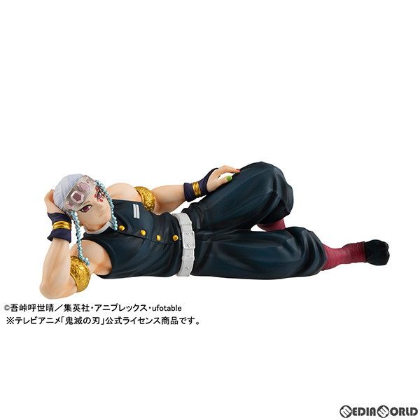 MegaHouse - G.E.M.シリーズ てのひら宇髄さん(うずいさん) 鬼滅の刃 完成品 フィギュア メガハウス G.E.M.シリーズ てのひら宇髄さん(うずいさん) 鬼滅の刃 完成品