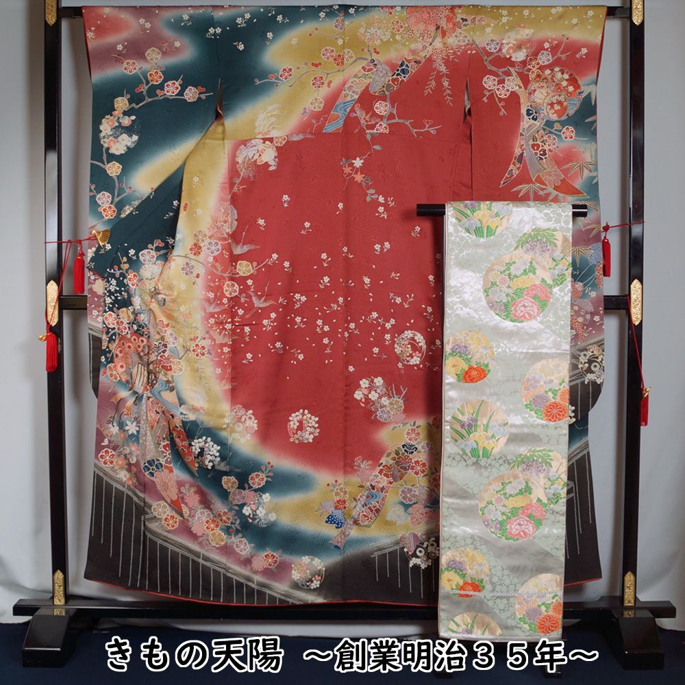 振袖セット 振袖・袋帯 2点 セット Mサイズ 少難有品 着付け練習用 【 中古 踊り 着物 セット リサイクル 振袖 リサイクル着物 正絹 お茶 卒業式 成人式 お稽古 販売 振袖 アウトレット 古典柄 購入 振り】