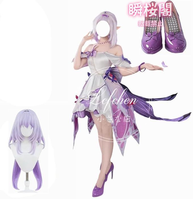 新発売 新発売 崩壊スターレイル 2周年記念コンサート キャストリス コスプレ衣装 靴 ウィッグ 別売り ハロウィン CS0916BJ