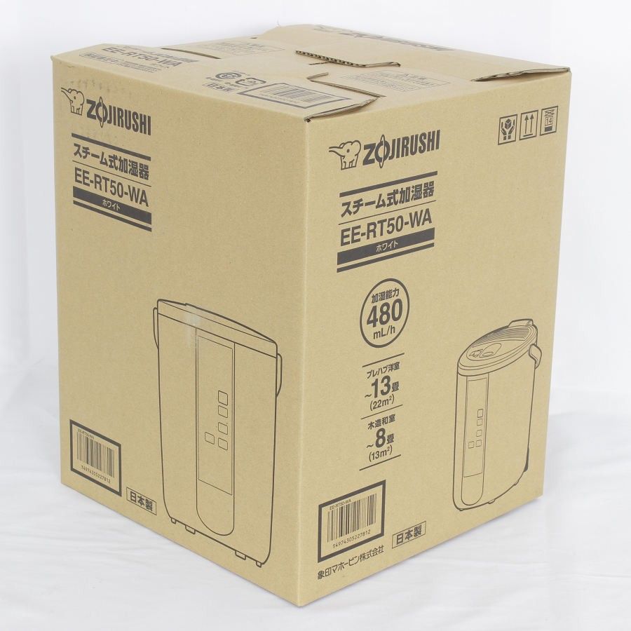 象印マホービン ZOJIRUSHI スチーム式加湿器 ホワイト 親し EE