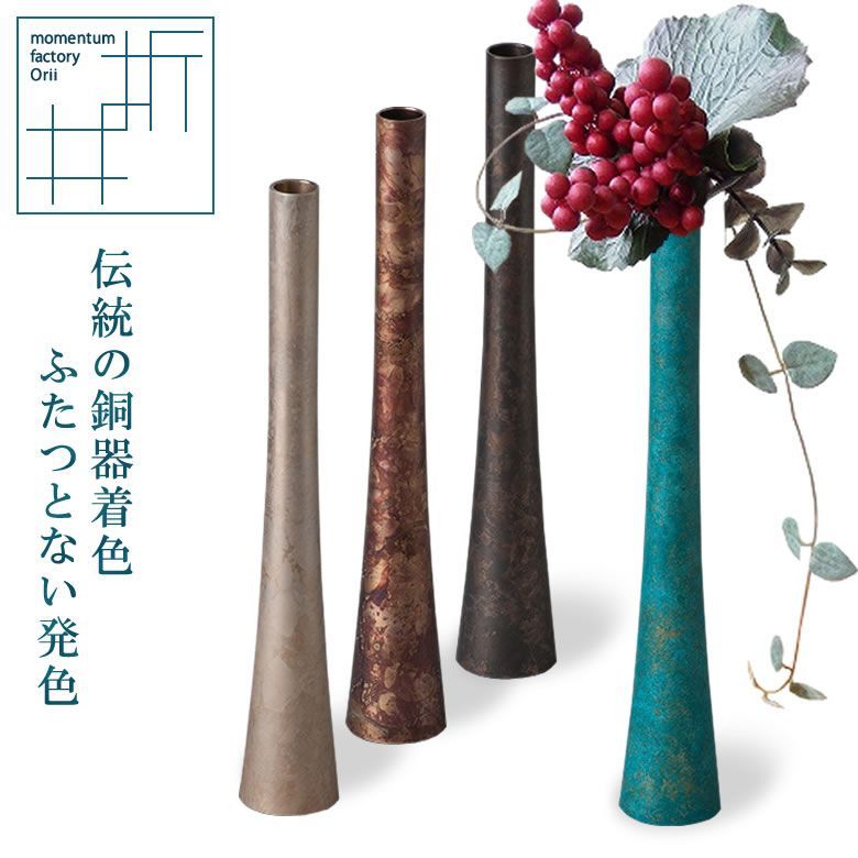 柴田博 九谷焼『釉彩一輪生』未使用 共箱付き 2025年最新】Yahoo