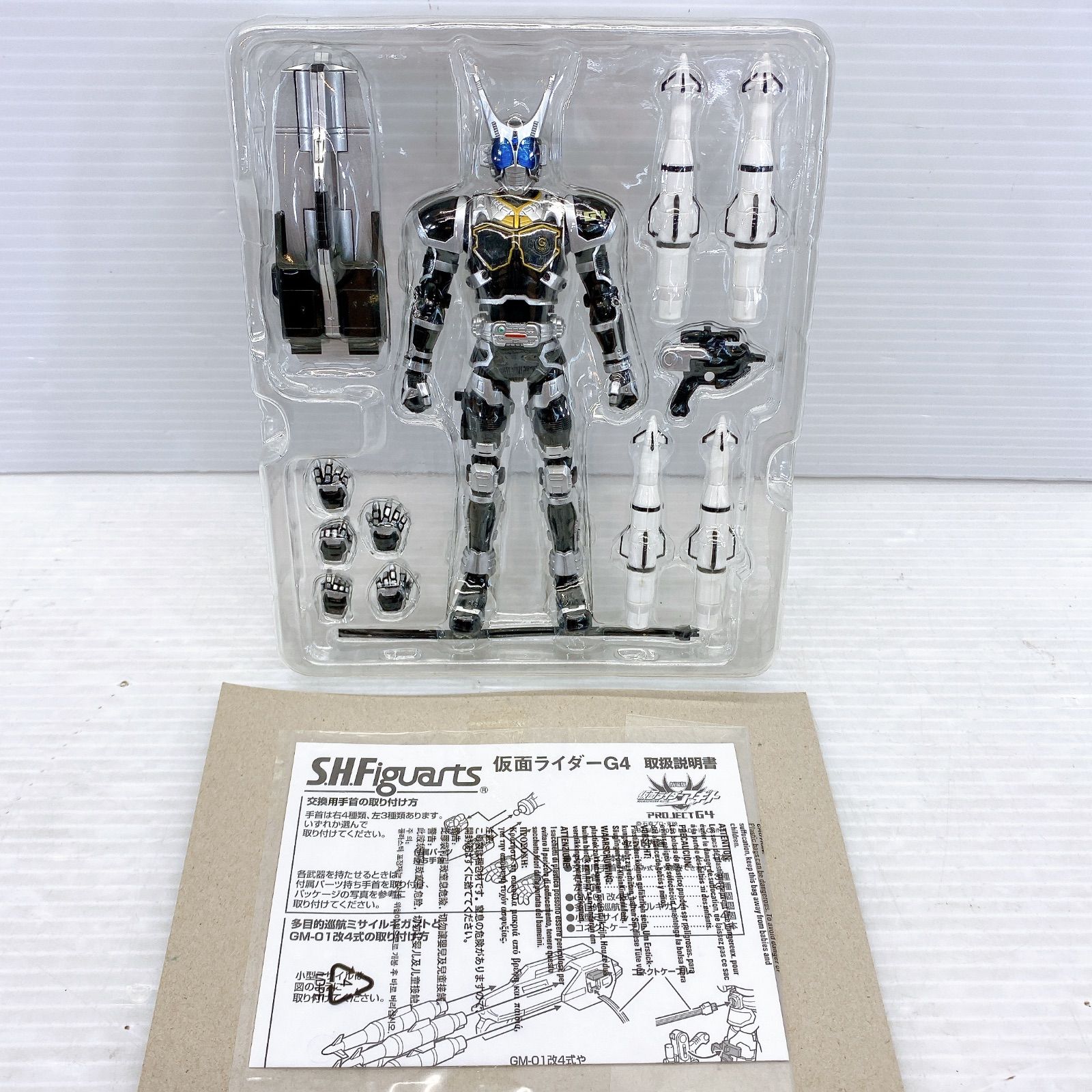 ◇BANDAI S.H.Figuarts 仮面ライダーG4 フィギュアーツ 美品◇ - メルカリ