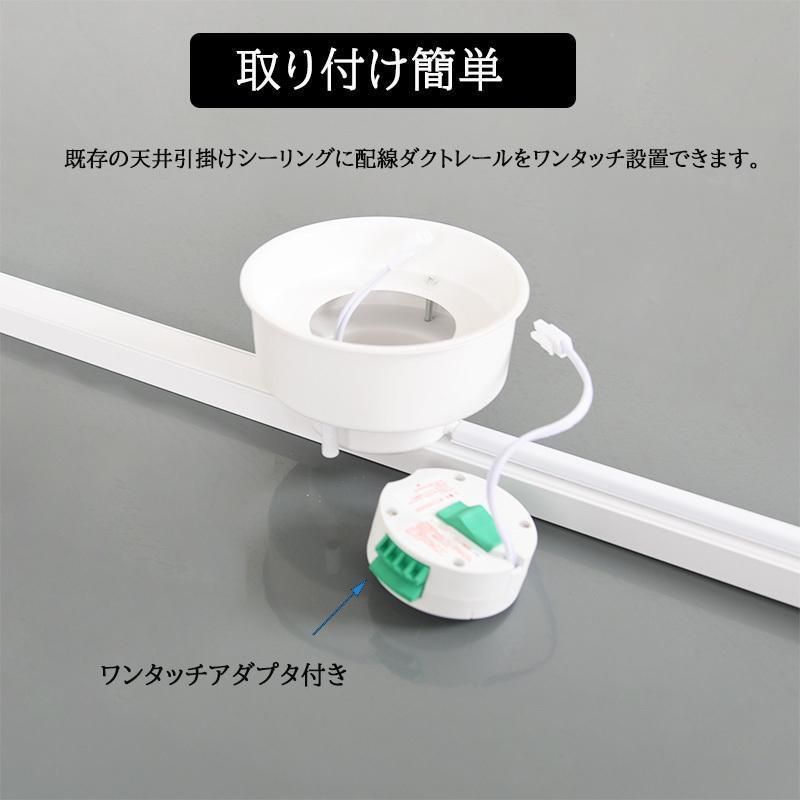 おしゃれ照明ランプトレンド 常夜灯