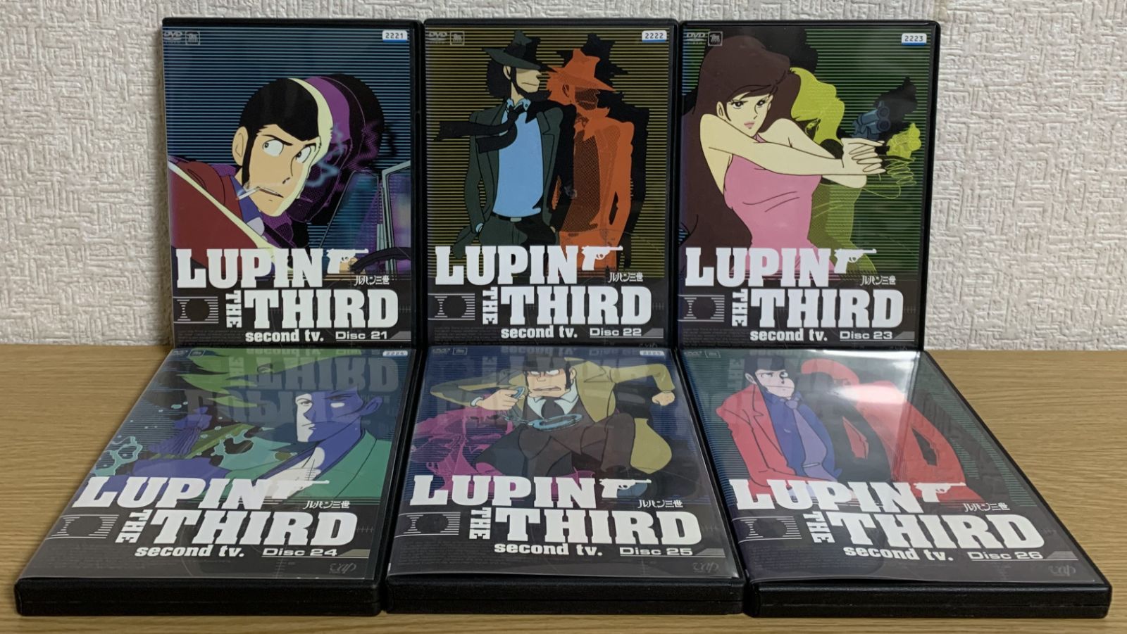 ルパン三世 second tv DVD全巻セット