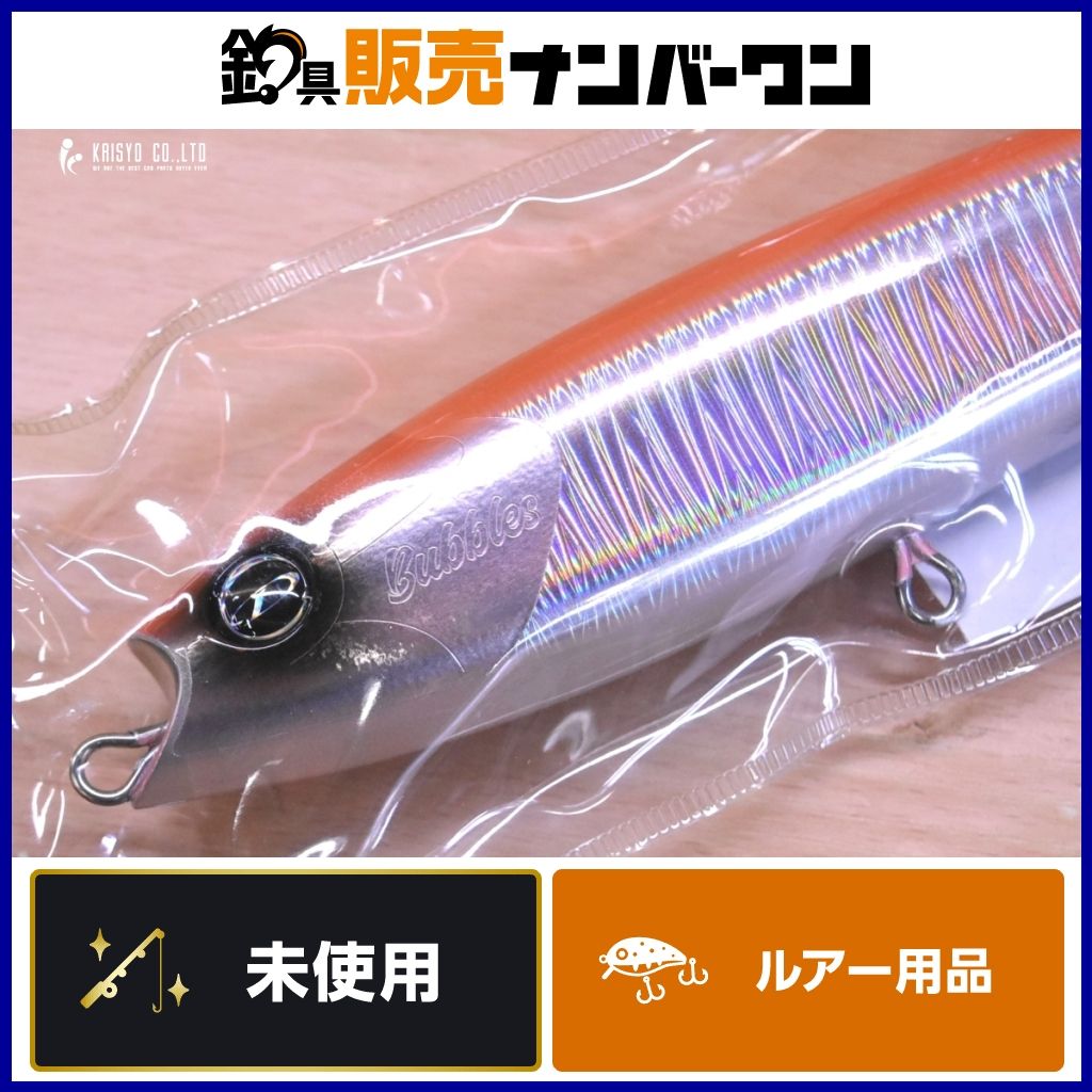 Dクロウ バブルス 250 サンオレッジバック D-CLAW Bubbles キャスティングプラグ トップウォーター