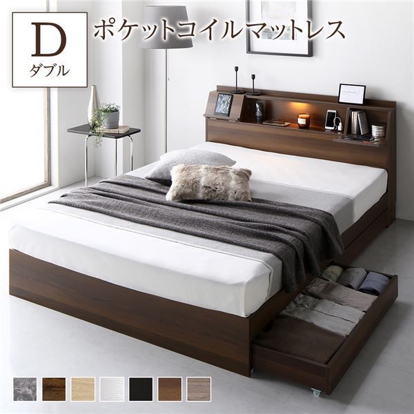 【3点セット】ベッドフレーム・マットレス・カバー【ニトリ】 3点セット】ベッドフレーム・マットレス・カバー【ニトリ】 シングル