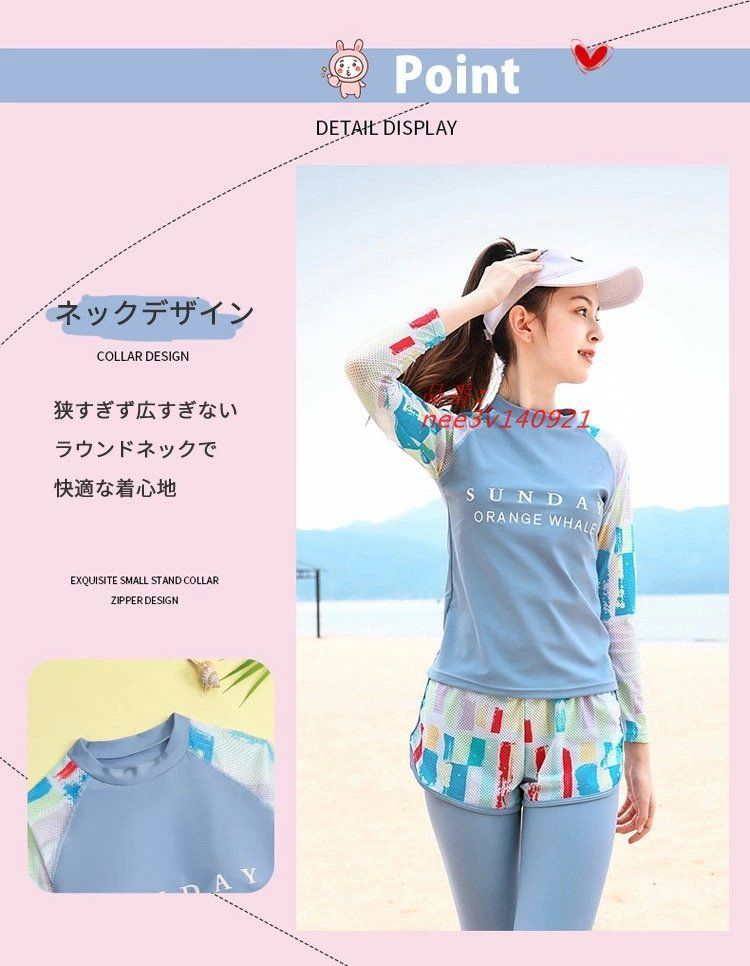 フィットネス パッド付き