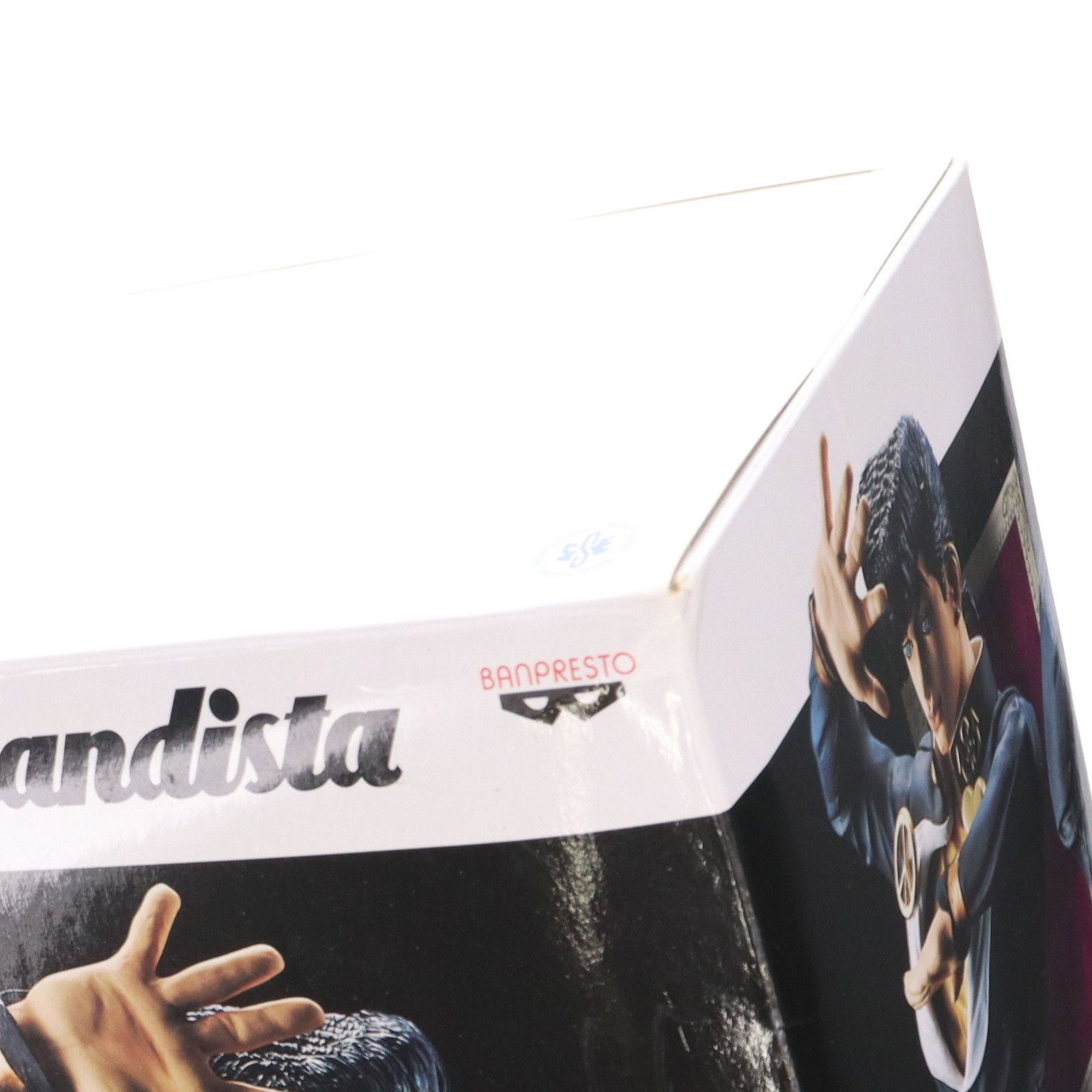 BANPRESTO - 東方仗助(ひがしかたじょうすけ) ジョジョの奇妙な冒険 第四部 ダイヤモンドは砕けない Grandista-JOJO’S FIGURE GALLERY1- フィギュア プライズ(38266) バンプレスト 超像可動BIG『ジョジョの奇妙な冒険 第4部』「東方仗助