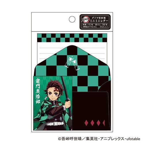 まとめ カミオジャパン レター 鬼滅の刃ダイヤ封筒ミニミニレター|炭治 ミニレター 716191 ×30セット