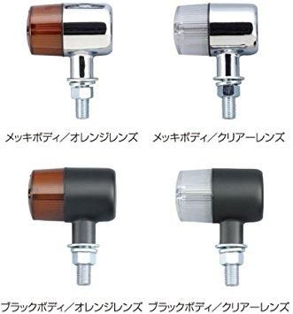 【新品・5営業日で発送】POSH Faith GSX1400／ｲﾝﾊﾟﾙｽ '99-ｸﾗｼｶﾙ71ｷｯﾄ (OR／MK)　(080491-53)