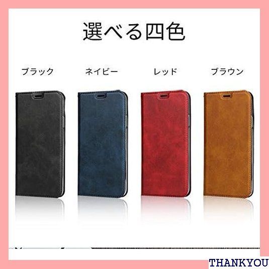 Pelanty for Xperia 10 II SO-41A/ SOV43 ケース エクスペリア10 II 手帳型ケース 携帯カバー PUレザー スマホケース カード収納 スタンド機能 衝撃吸収 ストラップ付き マグネット式 Sony 衝撃 カーキ 548