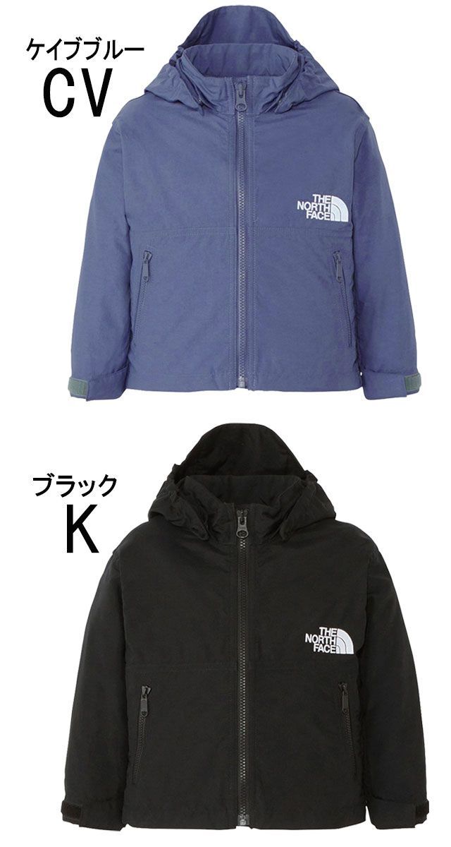 カラフルドット柄スノーボードウェア（女性用） カラフルドット柄