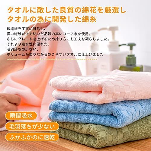 グリーン