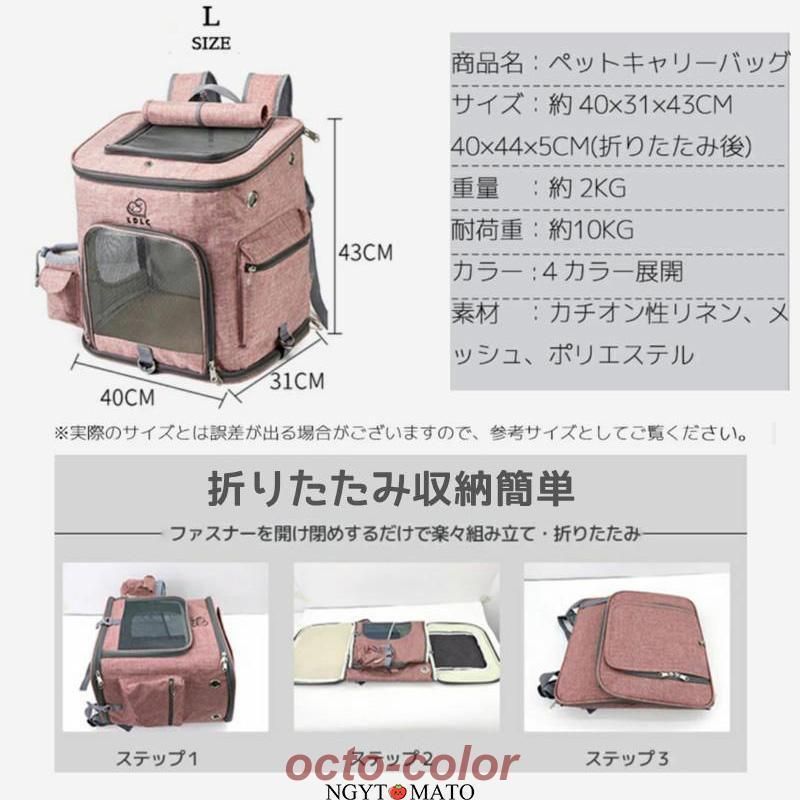 散歩 通院
