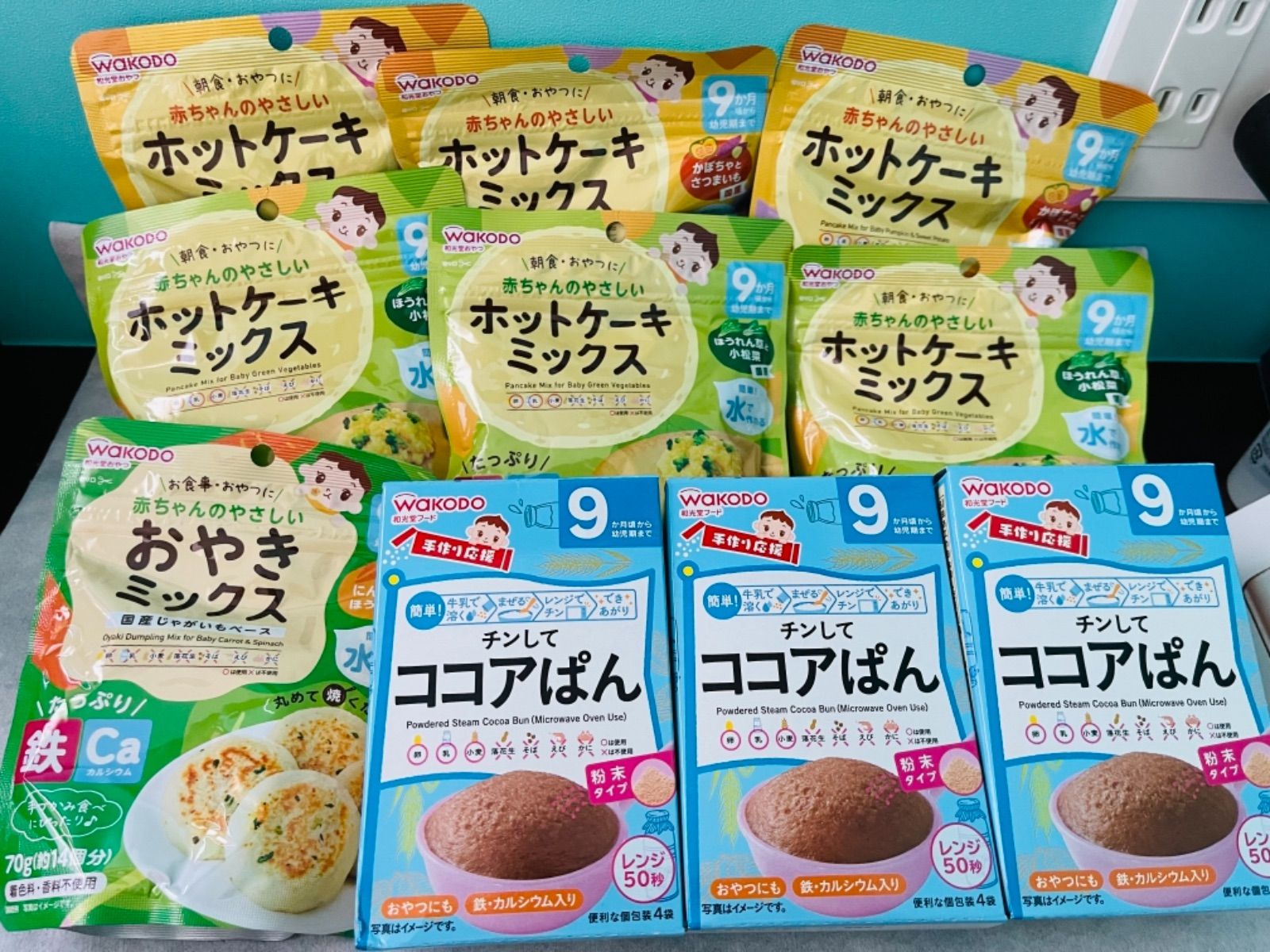 和光堂 キューピー ベル食品 ベビーフードセット 12ヶ月頃から