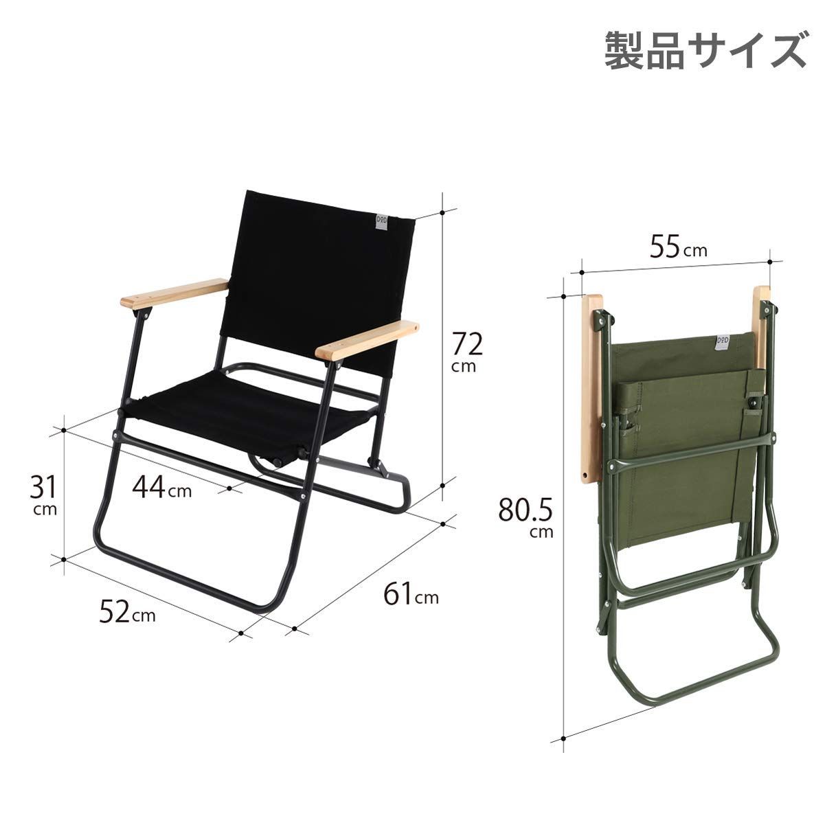 色: カーキ】DODディーオーディー ローローバーチェア ロースタイルな