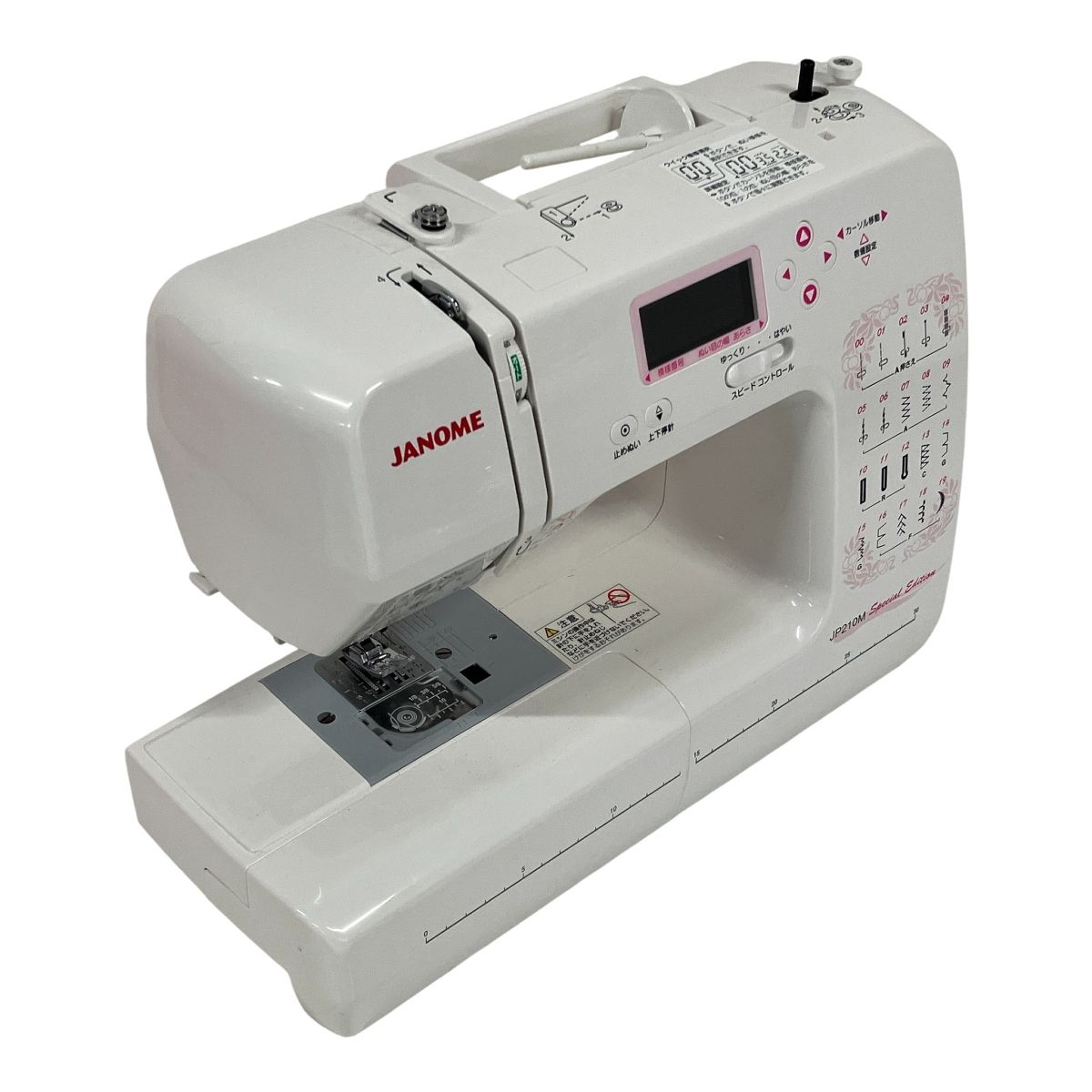 JANOME JP210M コンピューターミシン 生活 家電 ジャノメ F10541304