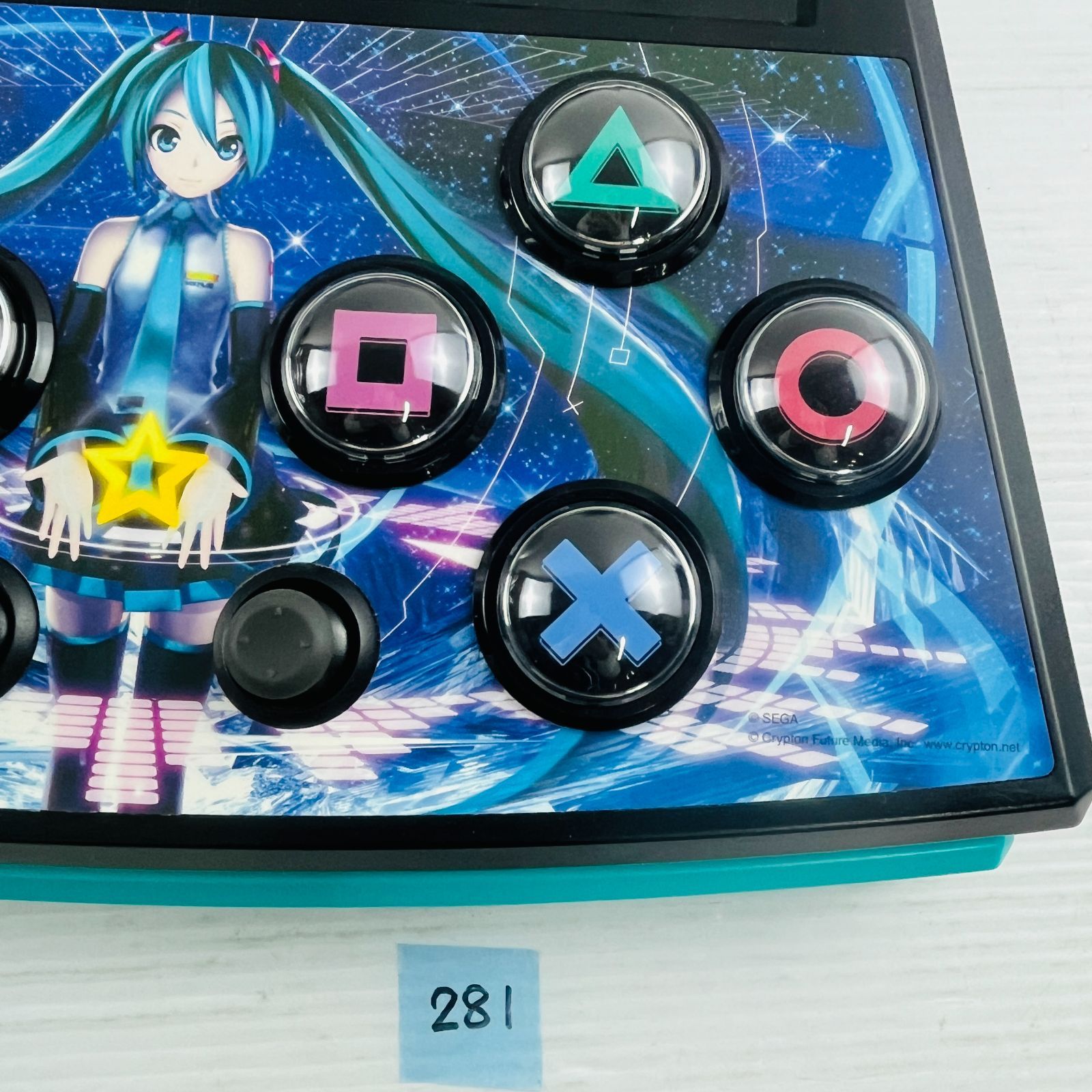 MIKU