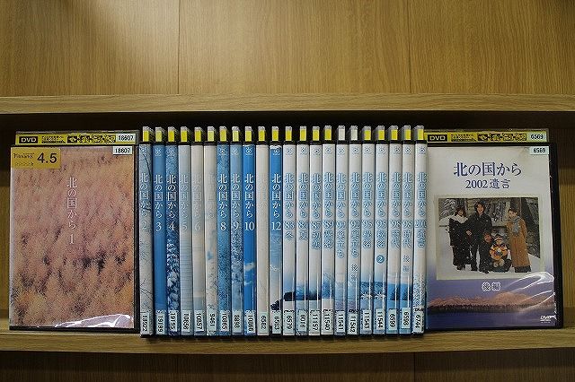北の国から TVシリーズ 全12巻 レンタルDVD 田中邦衛 Amazon.co.jp: 北の国から[レンタル落ち](全12巻) [マーケット