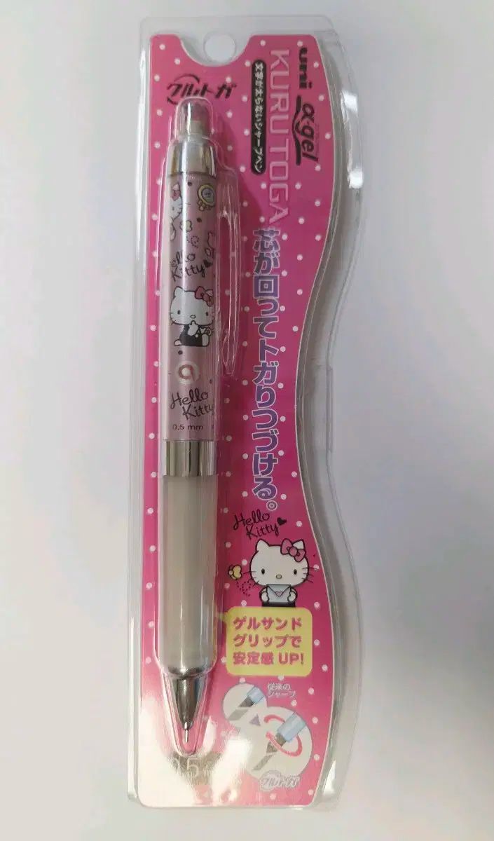 古典 ハローキティ（HELLO KITTY） アルファゲル クルトガ シャーペン