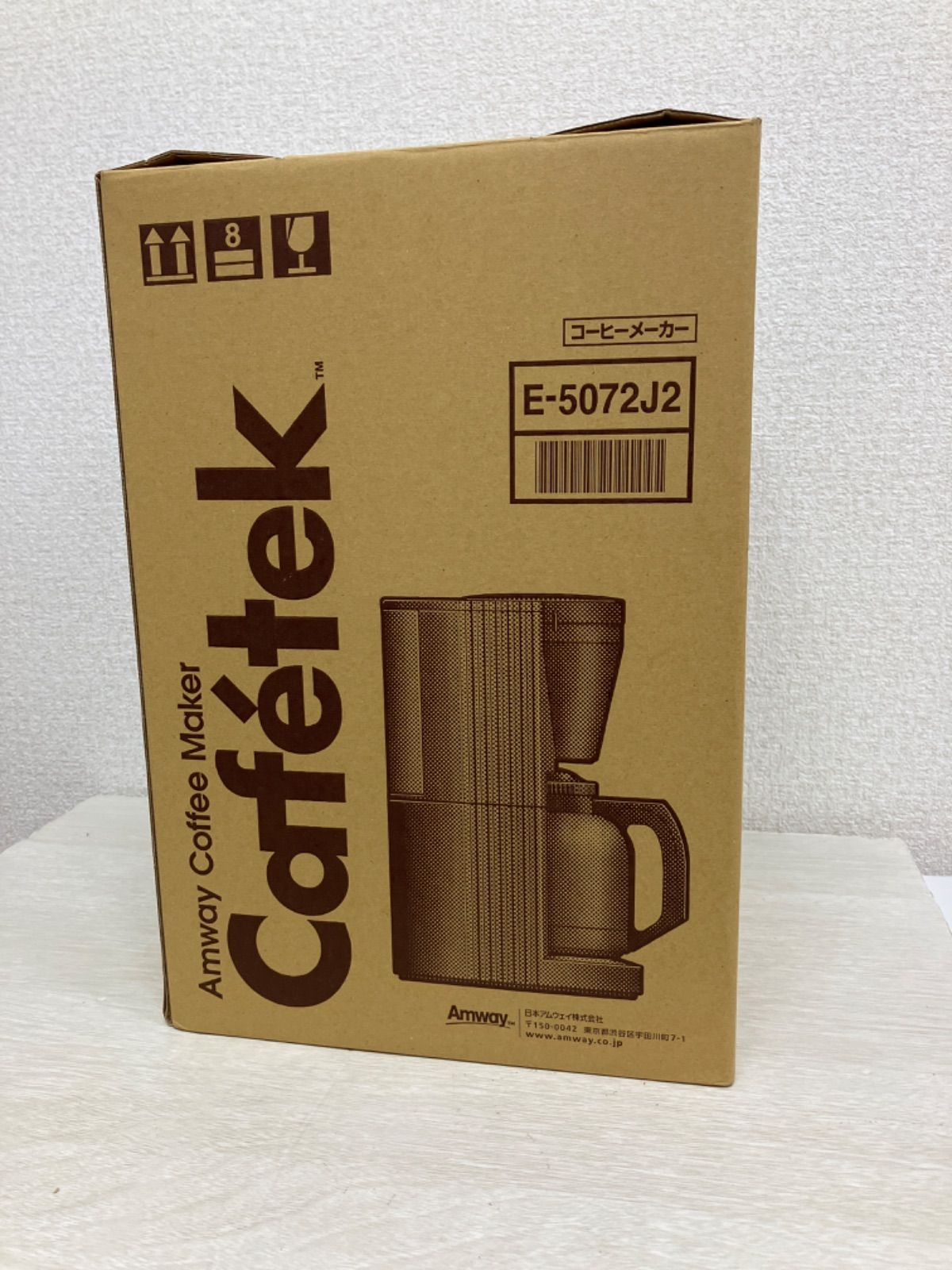 未使用】Amway E-5072J2 カフェテック コーヒーメーカー - メルカリ