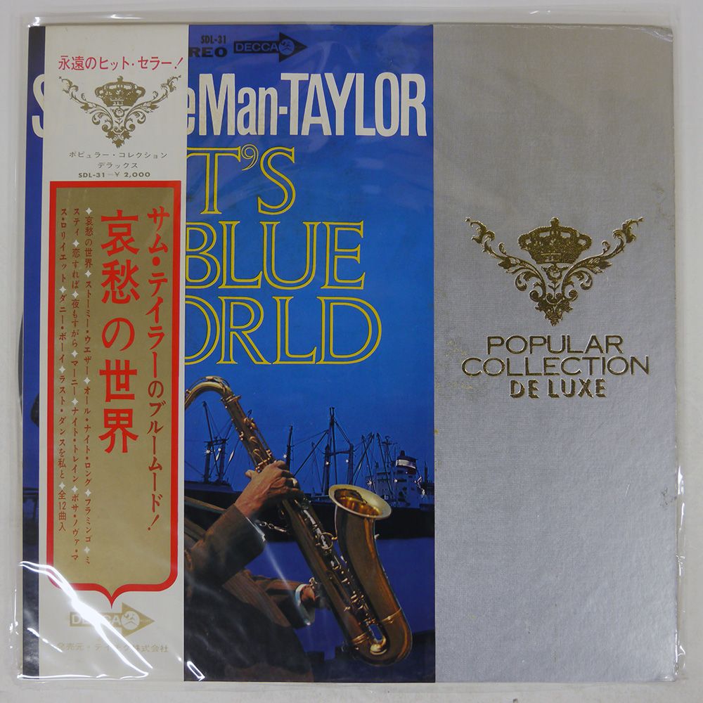 レア　帯付き　マイクロスター　She Got The Blues LP レア 帯付き マイクロスター She Got The Blues LP レア 帯付き