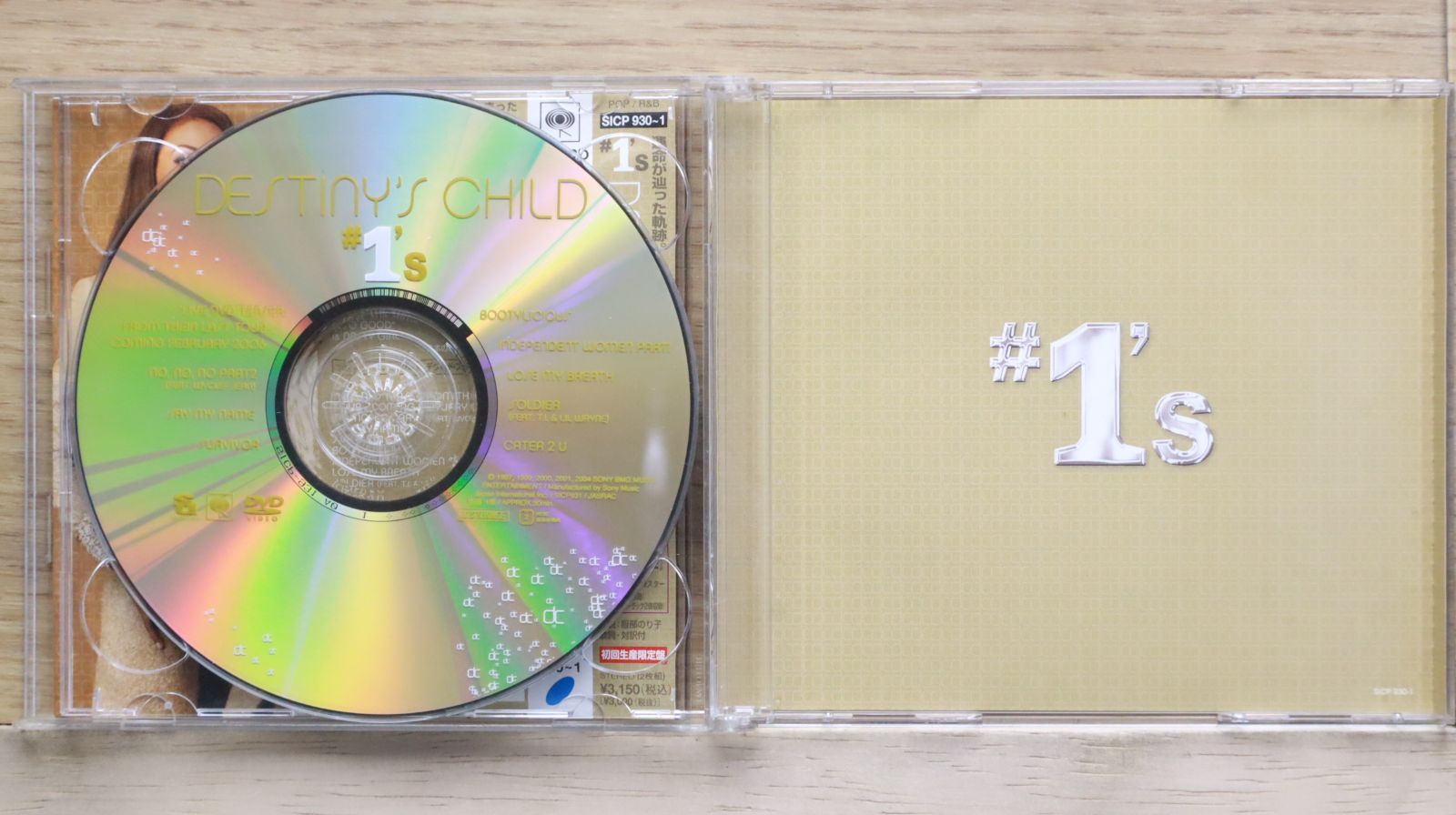 国内盤CD☆デスティニーズ・チャイルド/Destiny's Child□ #1's(初回