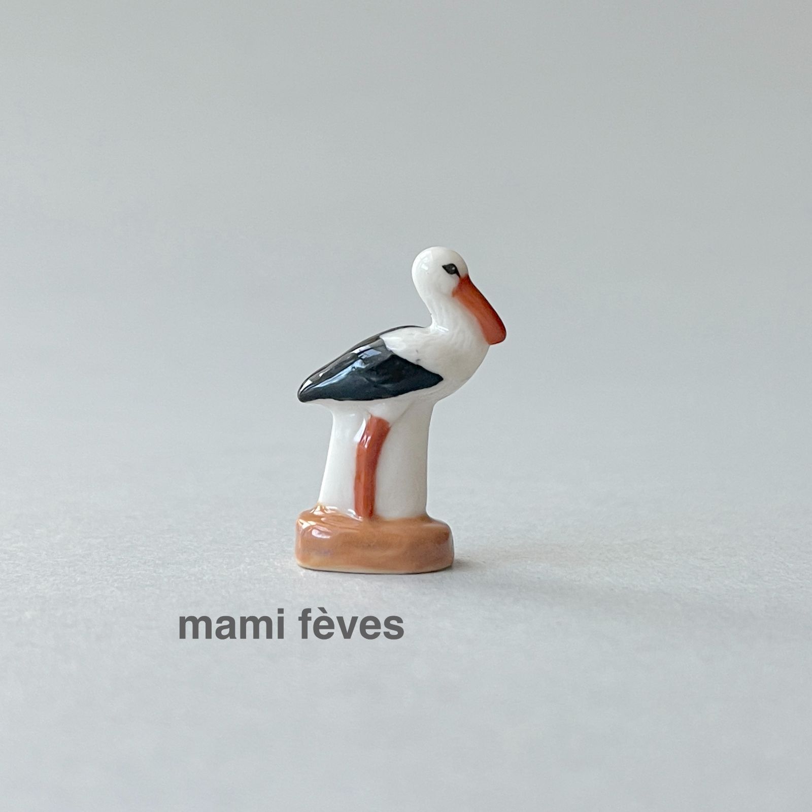 フェーヴ アルザスのコウノトリ フランス東部への旅 フランス フェーブ