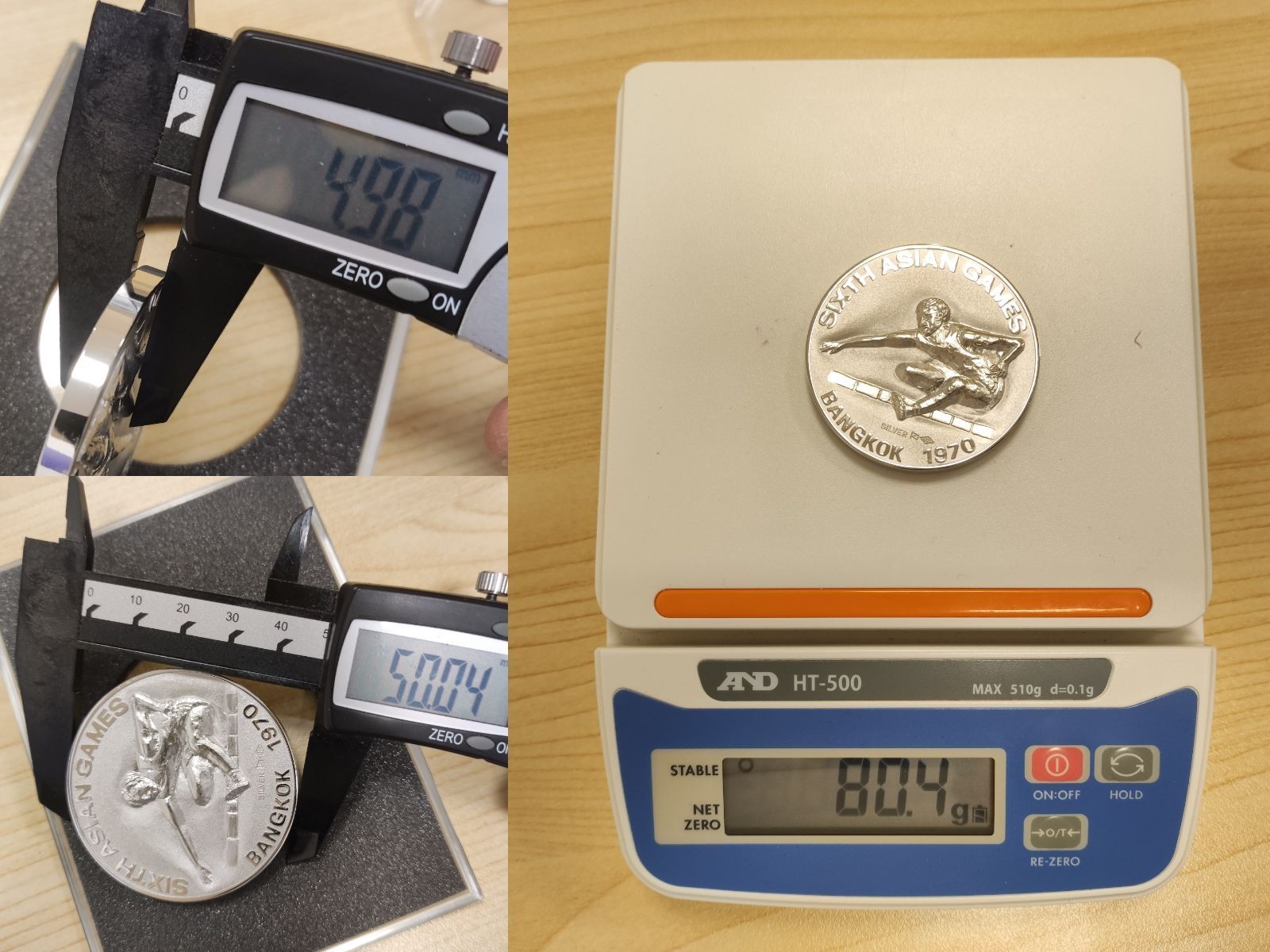 三井金属鉱業製造 造幣局ホールマーク