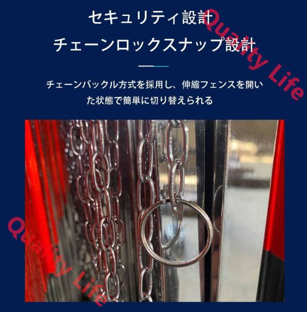 キャスター付き