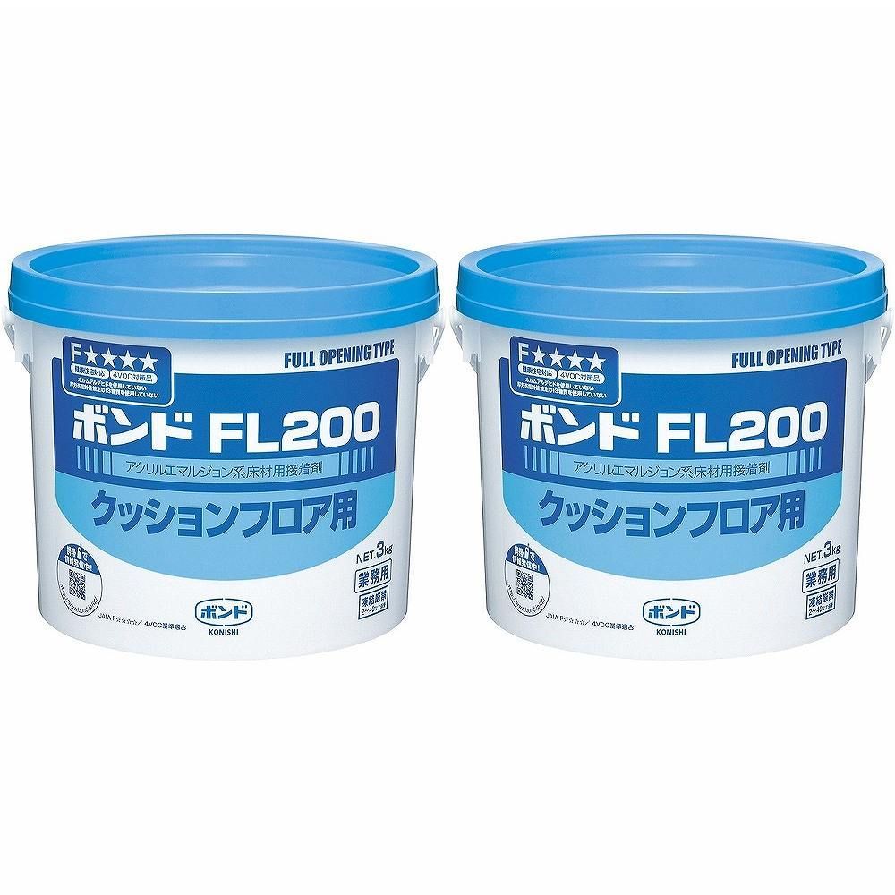 コニシ - ボンド FL200 クッション・フロア用 ポリ缶(3kg) 2個セット