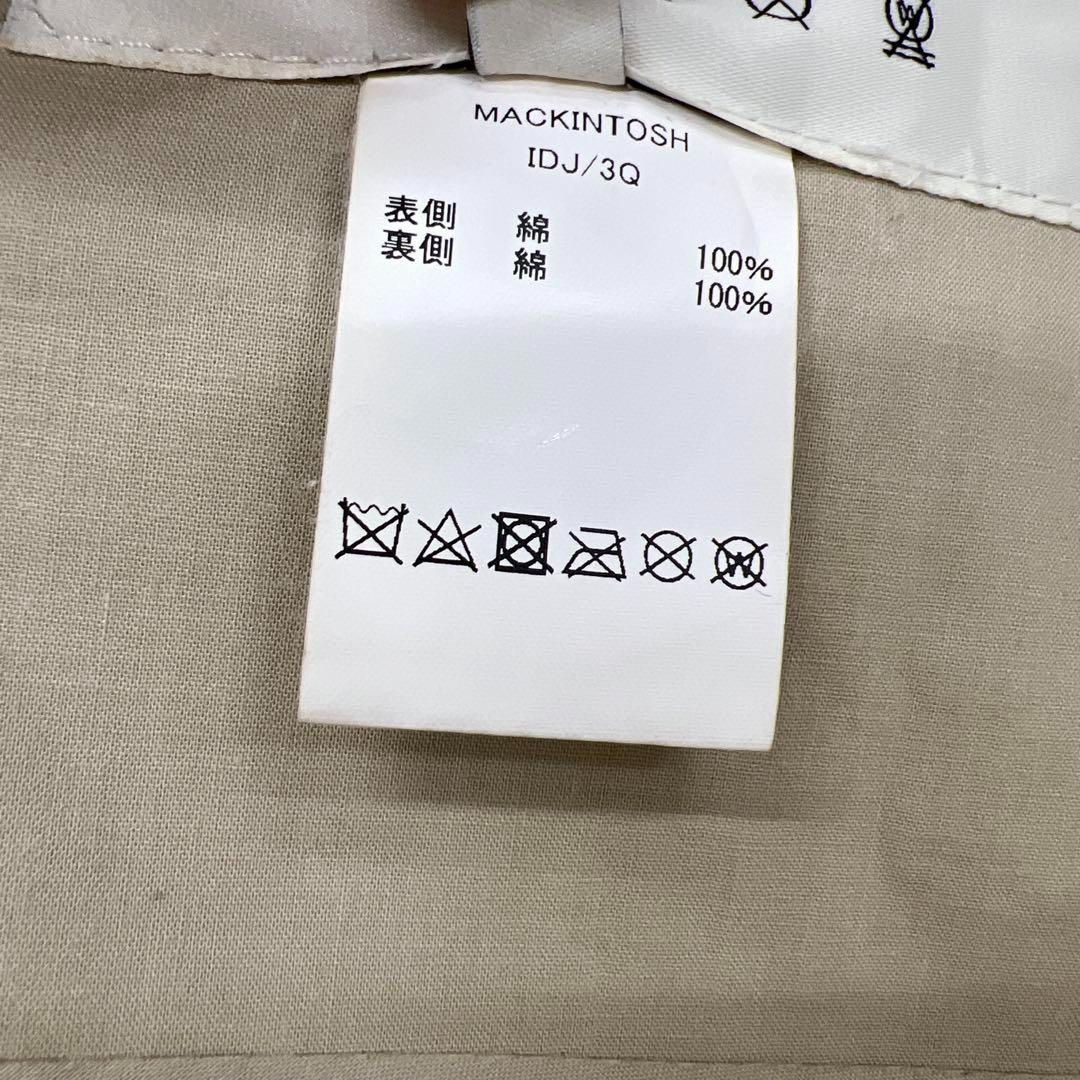 ◎MACKINTOSH マッキントッシュ ゴム引き ポンチョ コート ケープ