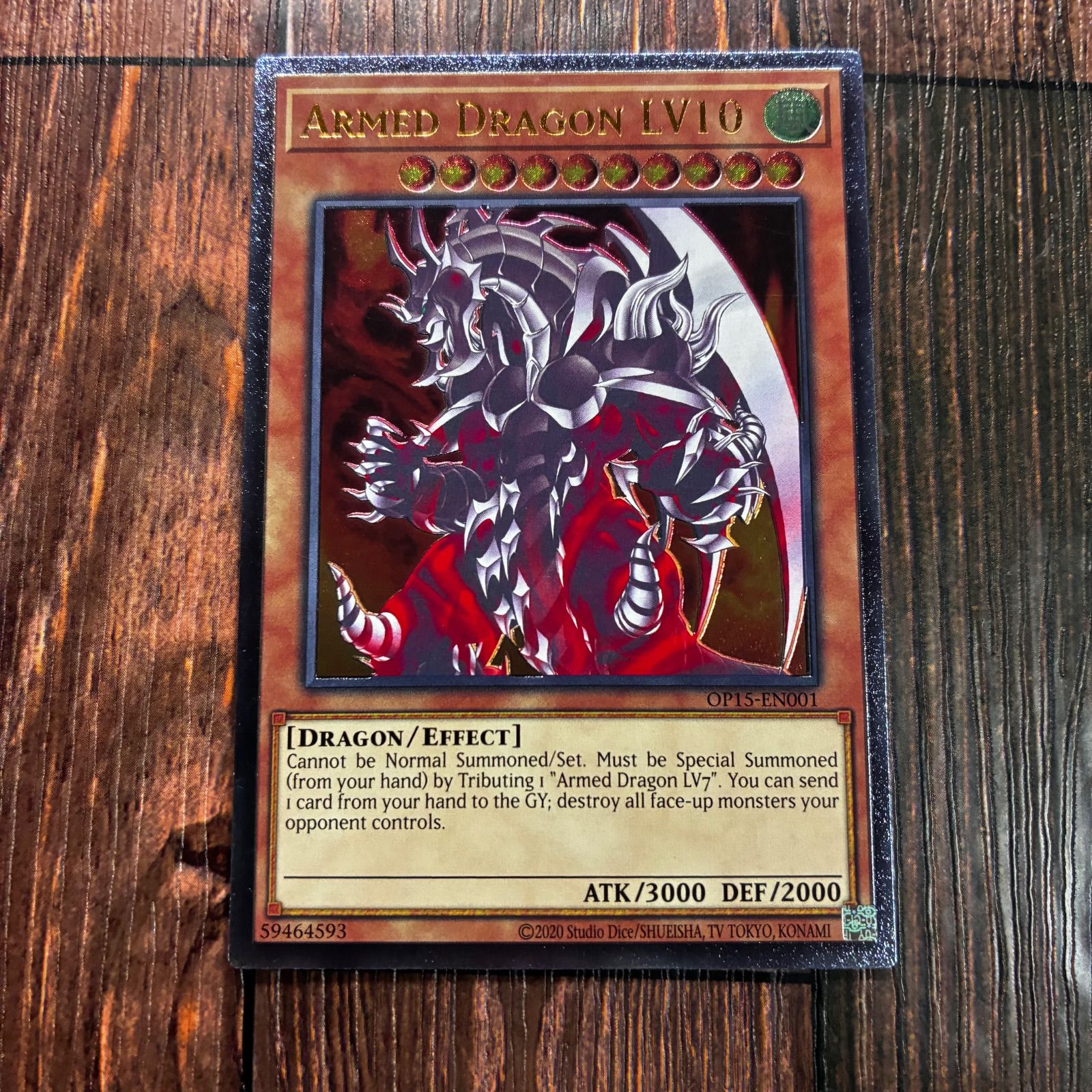 遊戯王 英語版 アームド・ドラゴンLV10 レリーフ - メルカリ