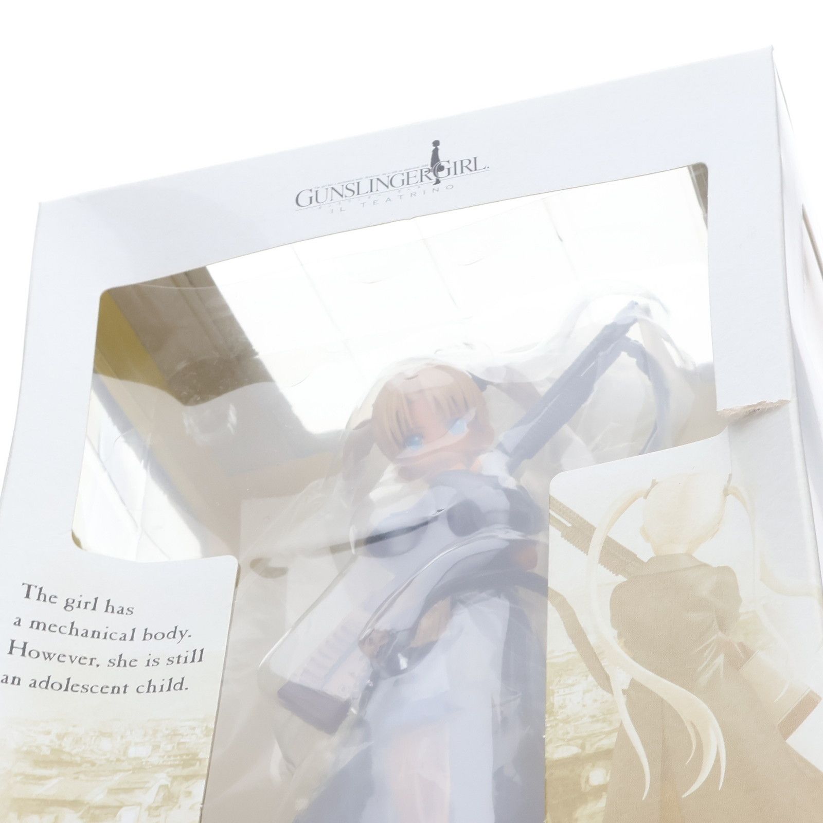 トリエラ ガンスリンガー・ガール 1/8 完成品 フィギュア