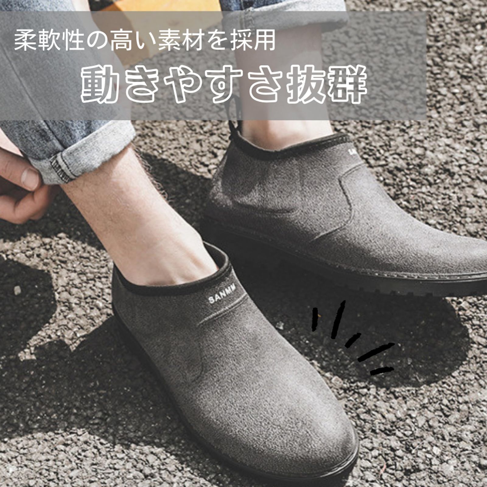 ULTREZZA AI ブラック×アクアリウム トップモデル （アシックス