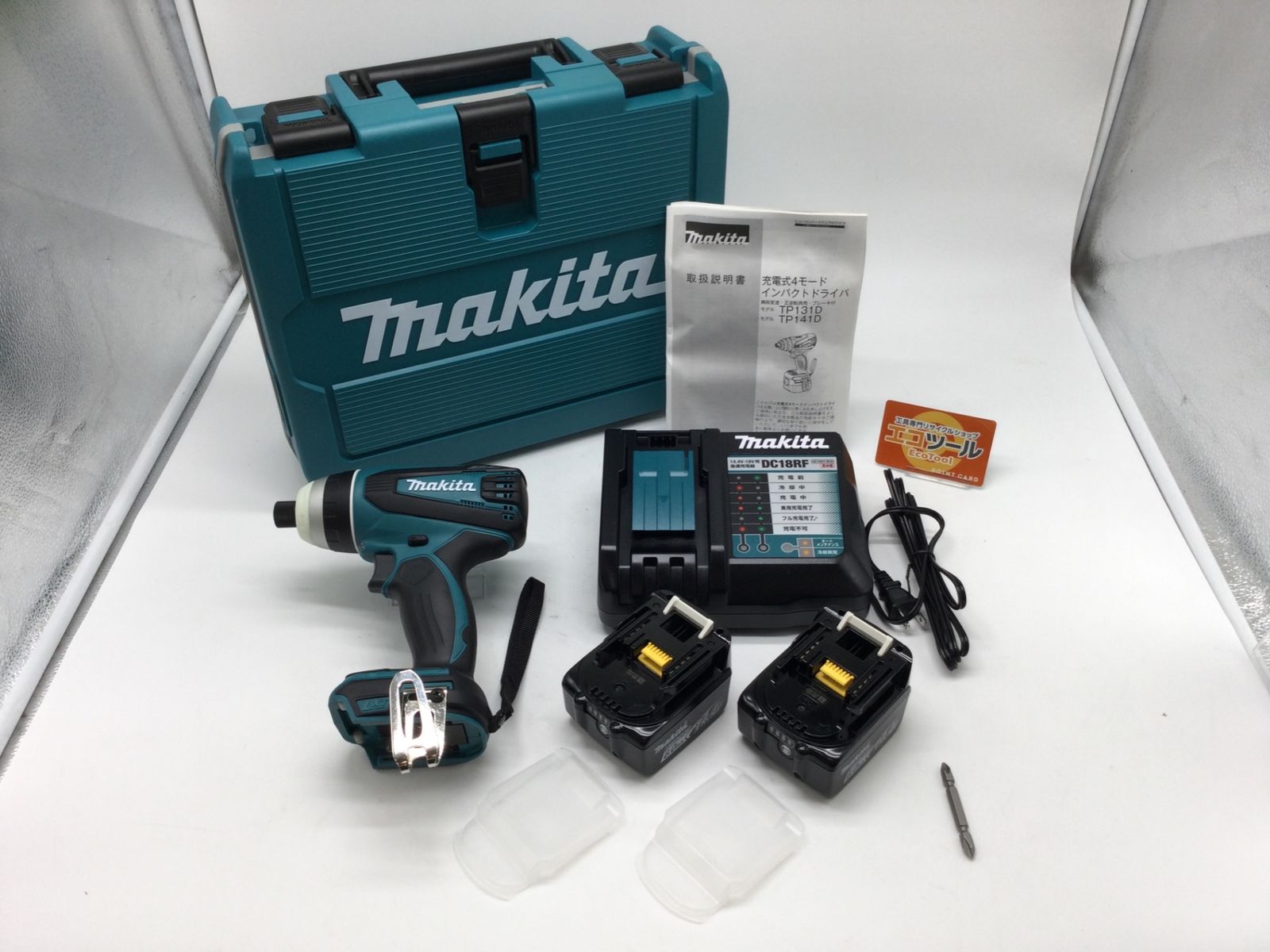 マキタ 14.4V セット売り マキタ 14.4V 4モードインパクトドライバ