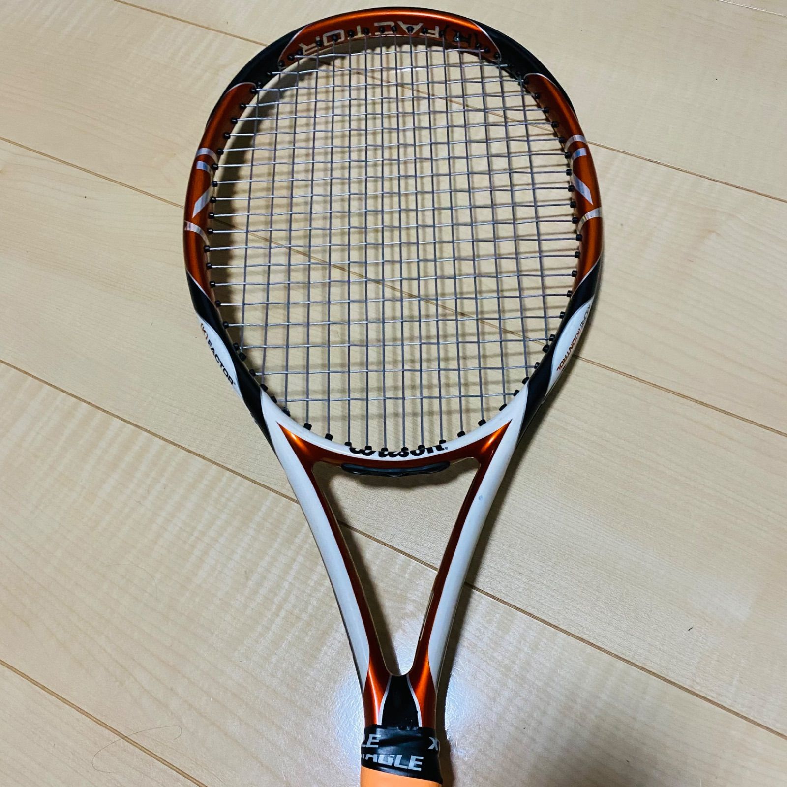 錦織圭モデル_グリップテープ新品】ウィルソン 【K】TOUR G2 313g 
