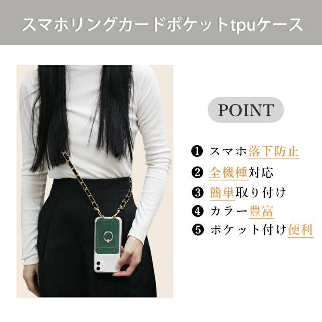 スマホアクセサリー Redmi 自分らしさをデザインできるスマホアクセサリーのプレイグラウンド