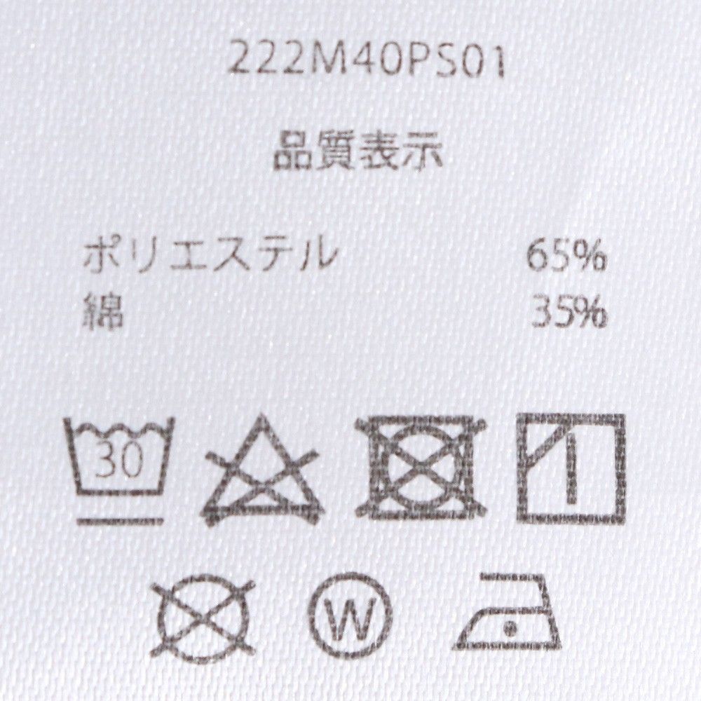 STORE 別注