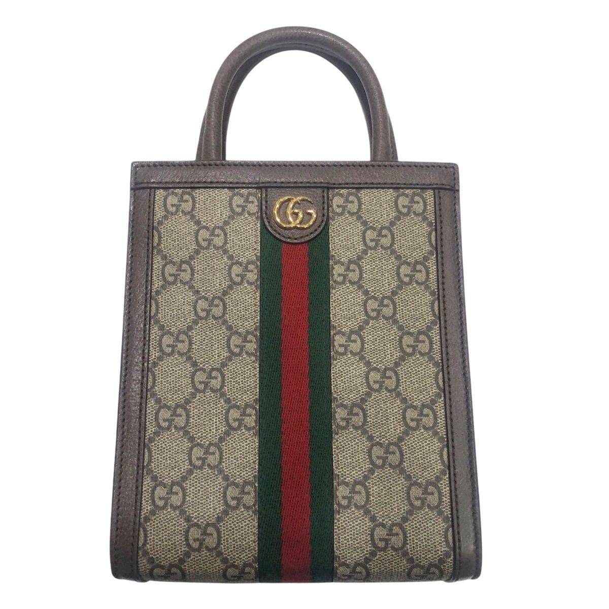 GUCCI グッチ　GGスプリーム オフィディア　セカンドバッグ GUCCI - グッチ GUCCI オフィディア ミディアム ショルダー