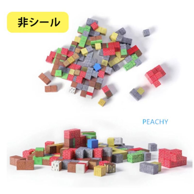 おもちゃキ