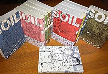 中古】SOIL-ソイル- 全11巻完結セット(Beam comix) [マーケット