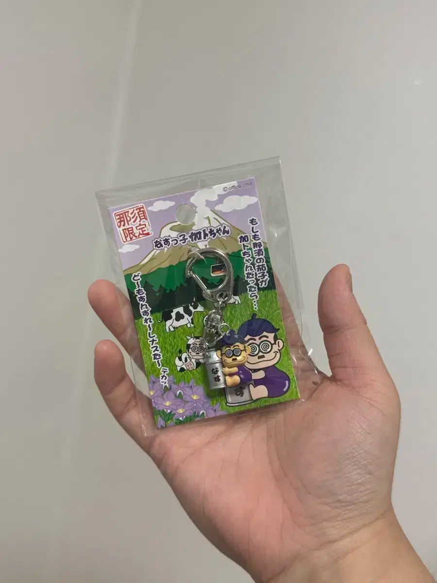 加藤ちゃん 茄子 ストラップ