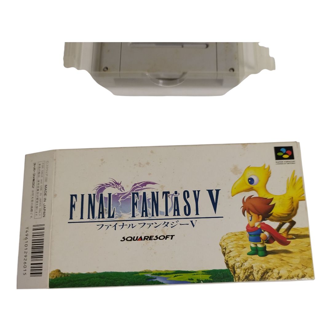 スーパーファミコンソフト ファイナルファンタジーV FF5 スクウェア