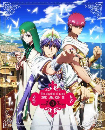 マギ 3(完全生産版) [DVD]
